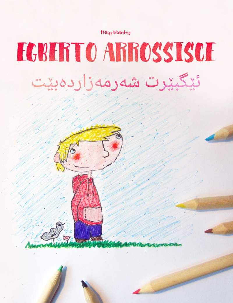 ئێگبێرت شەرمەزاردەبێت